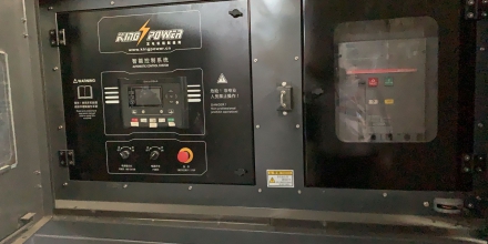 發(fā)電機(jī)租賃之發(fā)電機(jī)的維護(hù)保養(yǎng)方式分析 發(fā)電機(jī)租賃之發(fā)電機(jī)的維護(hù)保養(yǎng)方式分析